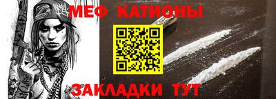 мдпв Ирбит
