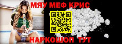 мдпв Ирбит