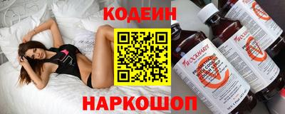 мдпв Ирбит