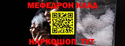 мдпв Ирбит