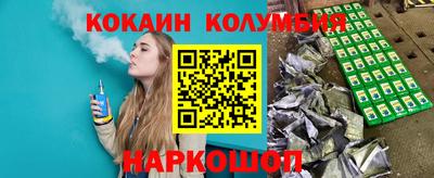 мдпв Ирбит