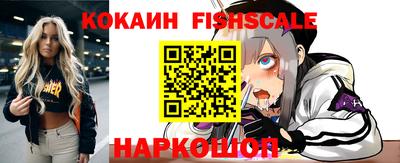 мдпв Ирбит