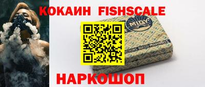 мдпв Ирбит
