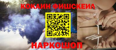 Альфа ПВП Изобильный