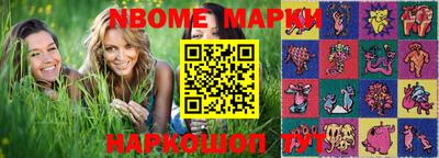 мдпв Ирбит