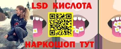 бутират Ипатово