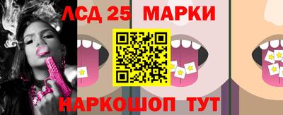 мдпв Ирбит