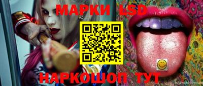 бутират Ипатово