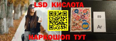 бутират Ипатово