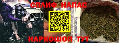 Альфа ПВП Изобильный