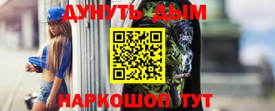 мдпв Ирбит