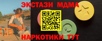 мдпв Ирбит