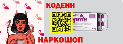 мдпв Ирбит
