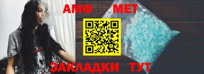мдпв Ирбит