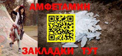 Альфа ПВП Изобильный