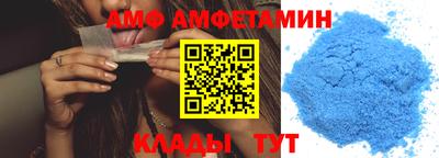 Альфа ПВП Изобильный
