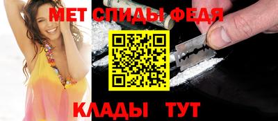 Альфа ПВП Изобильный