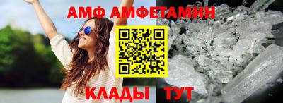 Альфа ПВП Изобильный