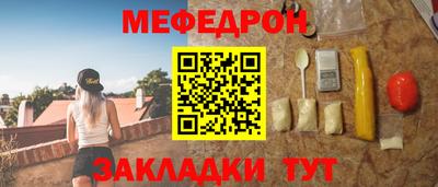 мдпв Ирбит