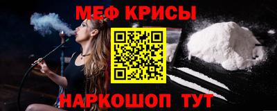 Альфа ПВП Изобильный